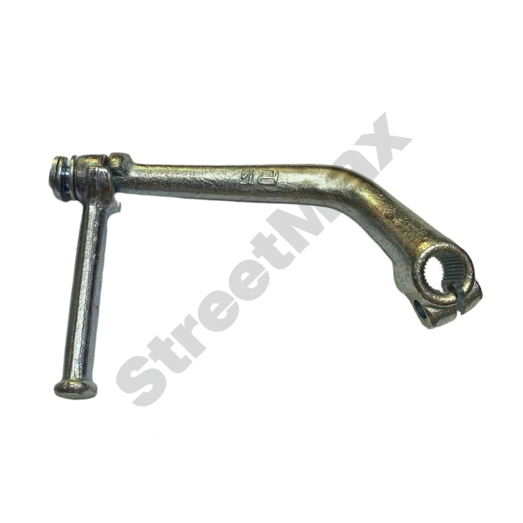 KICK START C50 HONDA CHALY SUPER CUB PAPI PARTS